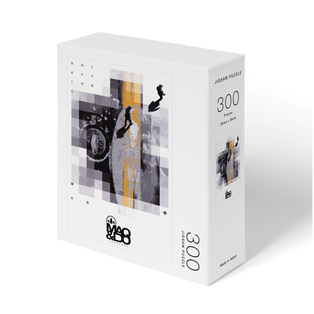 魔球&DO(行動) パズル