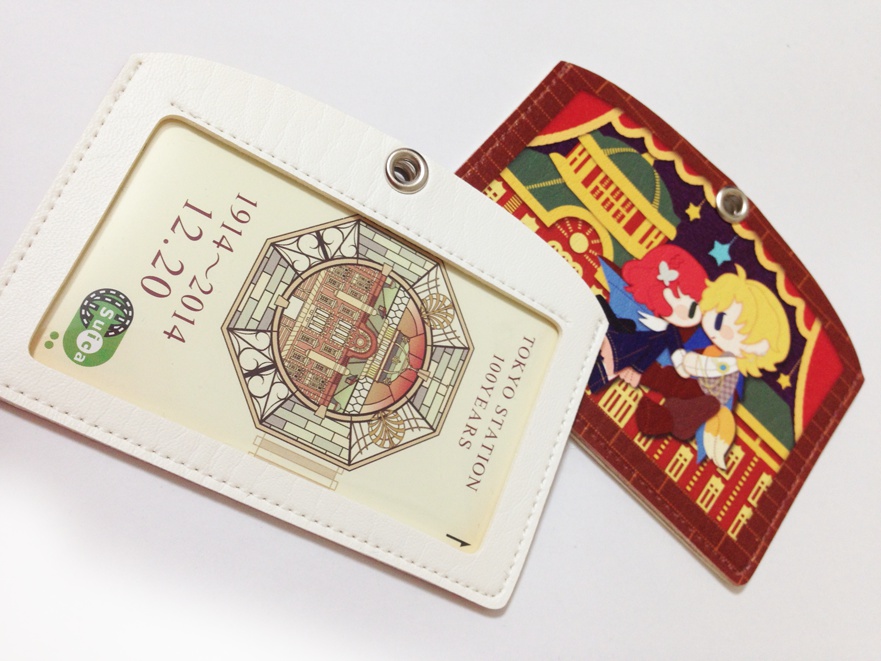 【受注制作】ダリ梓パスケース