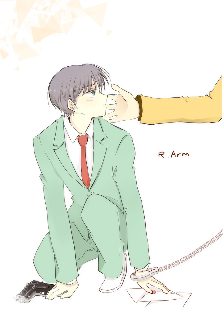 R.Arm