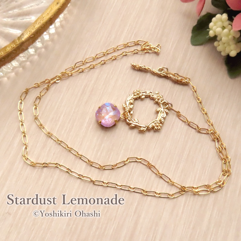 妖精のわけまえ ペンダント