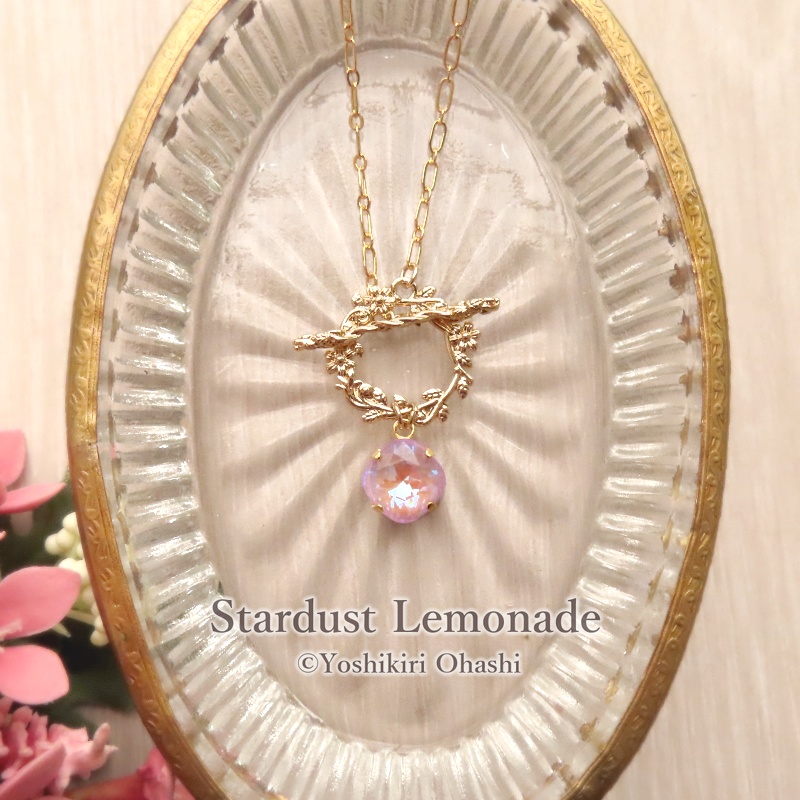 妖精のわけまえ ペンダント