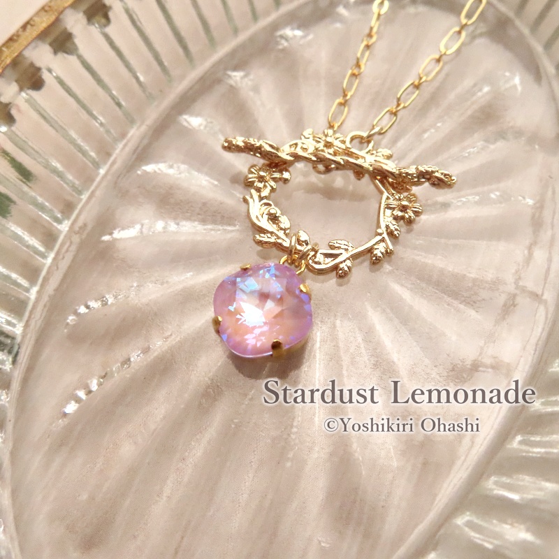 妖精のわけまえ ペンダント