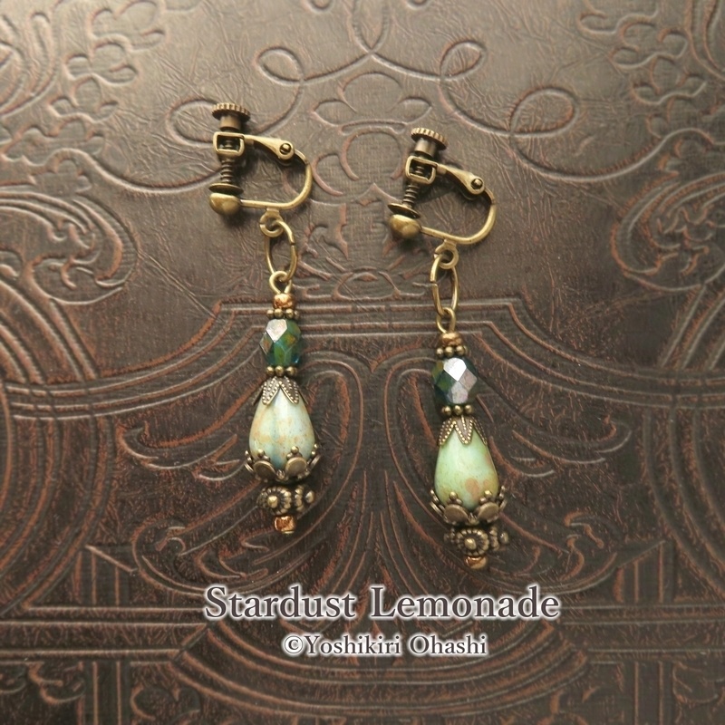 翠の遺跡のイヤリング