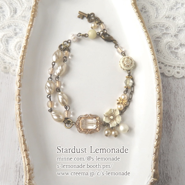 白の庭園 ブレスレット