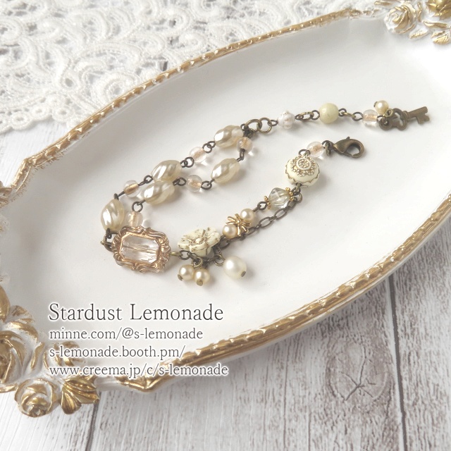 白の庭園 ブレスレット