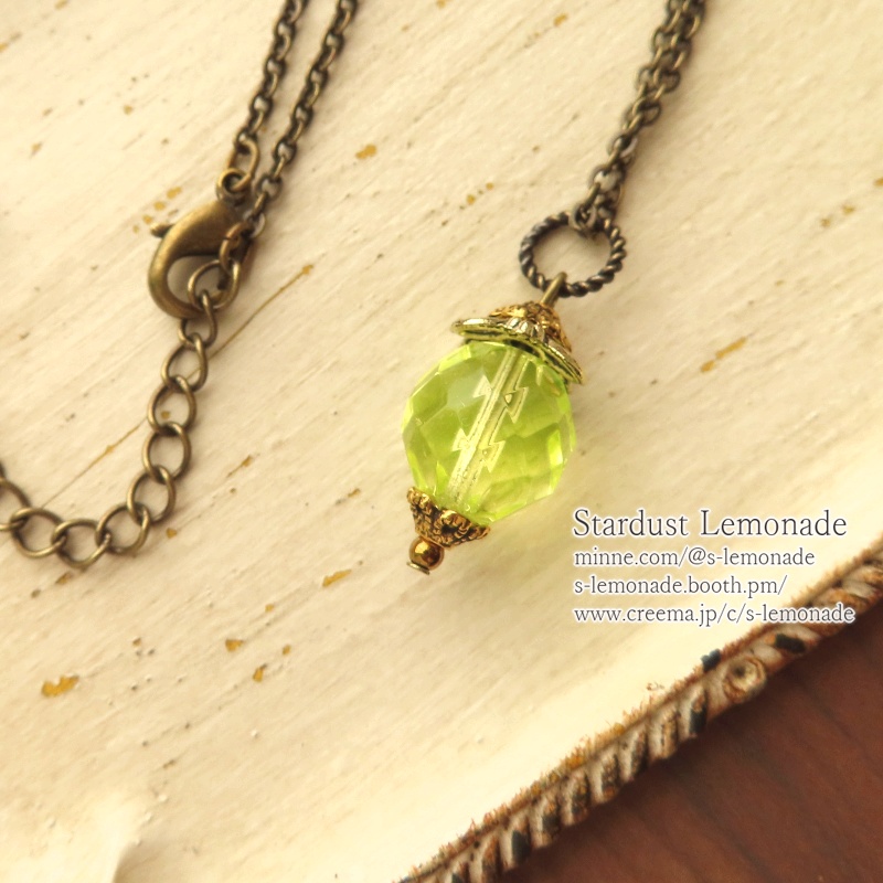 【新色追加】燐光石 ウランガラスのペンダント