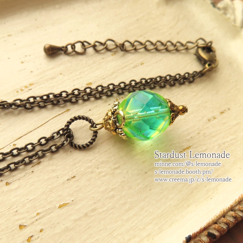 【新色追加】燐光石 ウランガラスのペンダント
