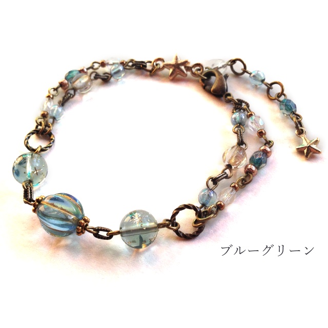 星降り丘のブレスレット