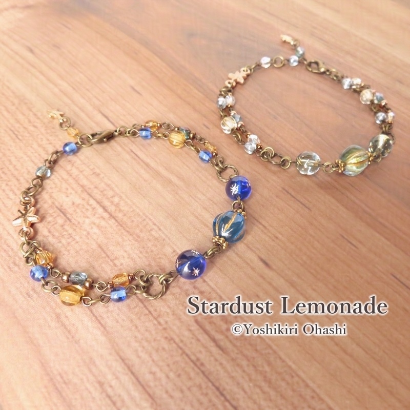 星降り丘のブレスレット