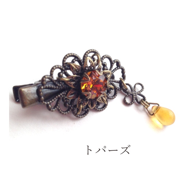 エレメントジュエルの髪飾りA