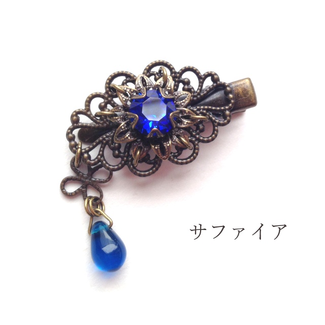 エレメントジュエルの髪飾りA