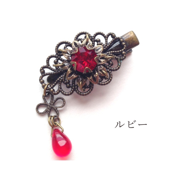 エレメントジュエルの髪飾りA