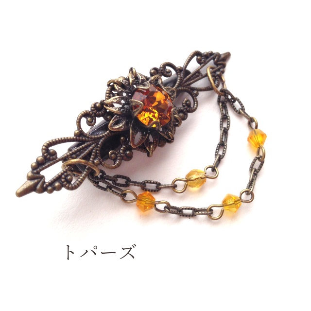 エレメントジュエルの髪飾りB