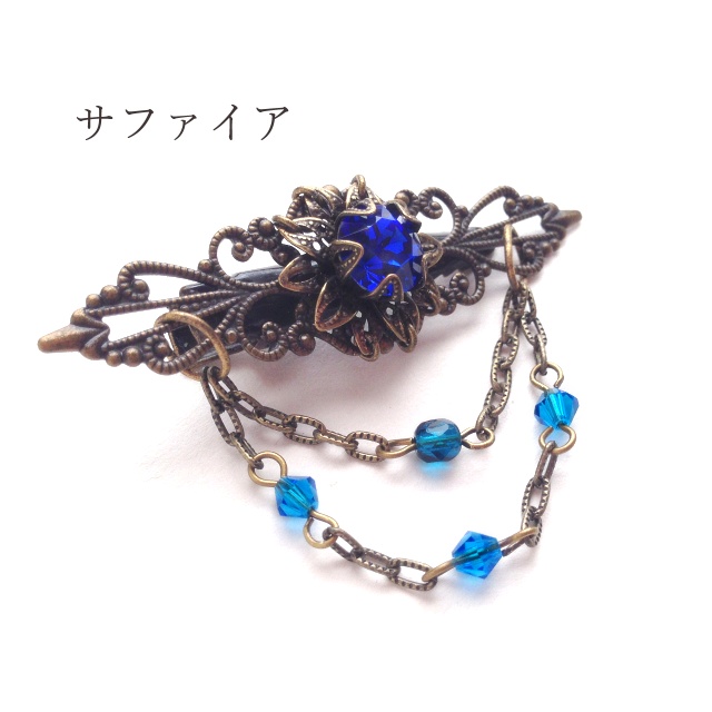 エレメントジュエルの髪飾りB