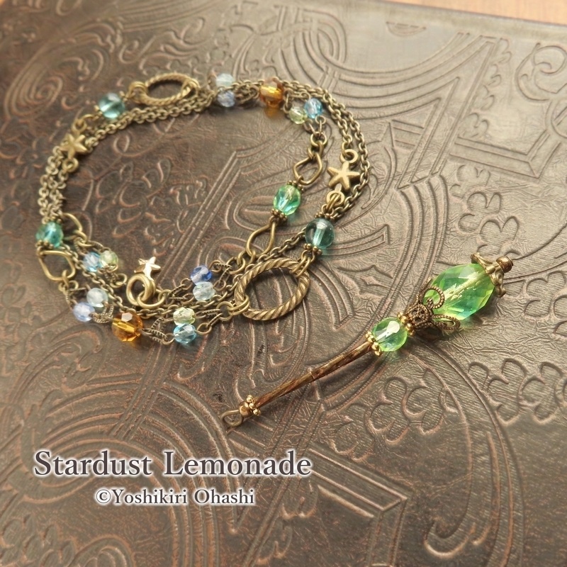 魔法都市のランタンの杖ネックレス