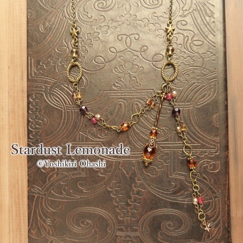 魔法都市のランタンの杖ネックレス