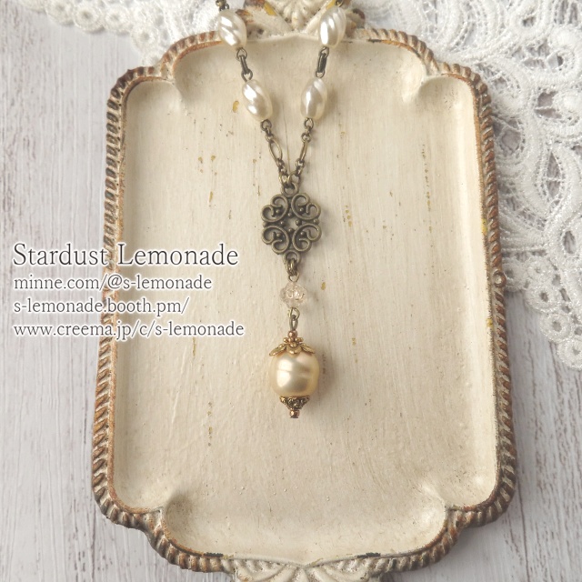 梔子姫 バロックパールのネックレス