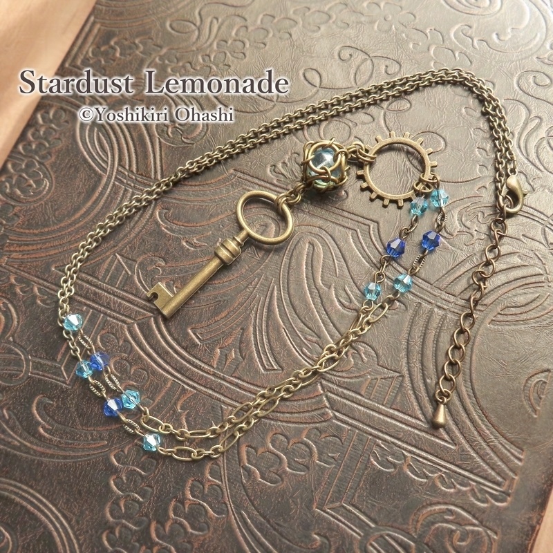 海底都市の鍵ネックレス