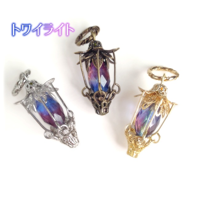 【全15種】幻想世界の灯 隠者のランタンのペンダント