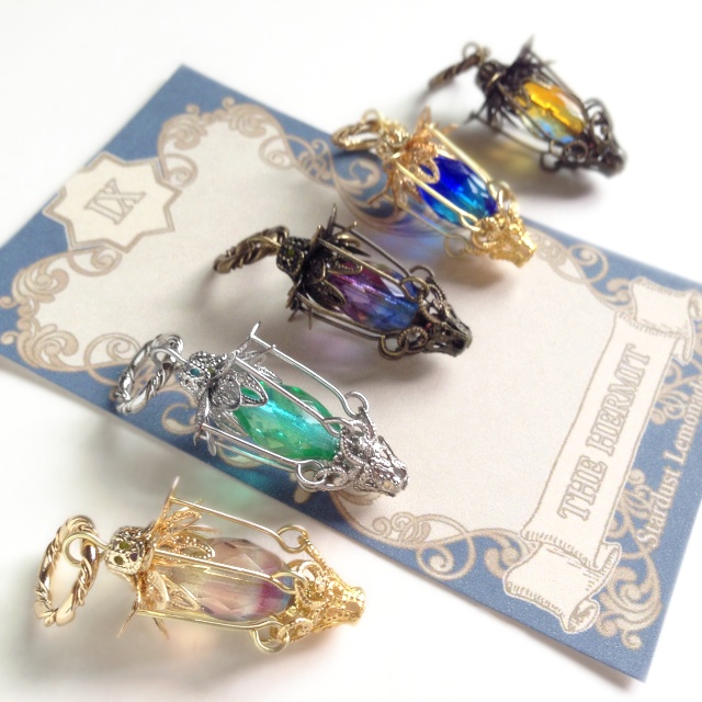 【全15種】幻想世界の灯 隠者のランタンのペンダント