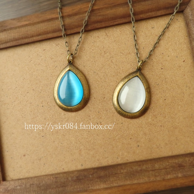 【FANBOX支援感謝プレゼント企画品】猫目石の雫ペンダント【※B品】