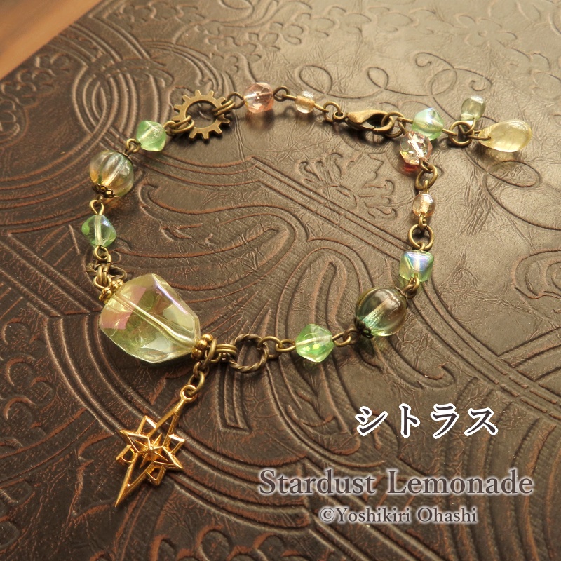 【全8色】星拾いの腕環