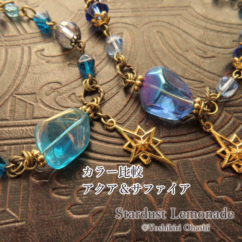 【全8色】星拾いの腕環