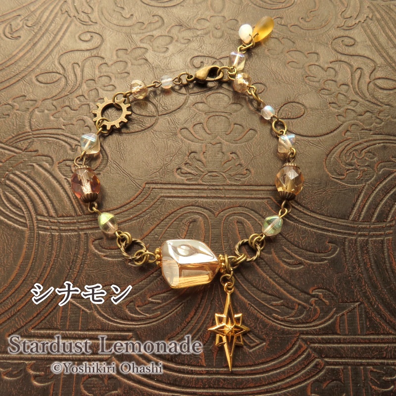【全8色】星拾いの腕環