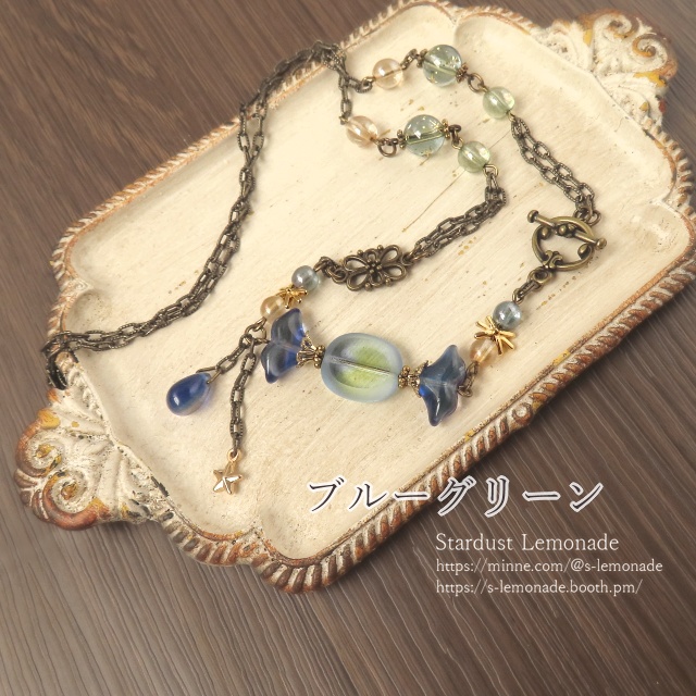 【全3色】燐光キャンディ ウランガラスのネックレス