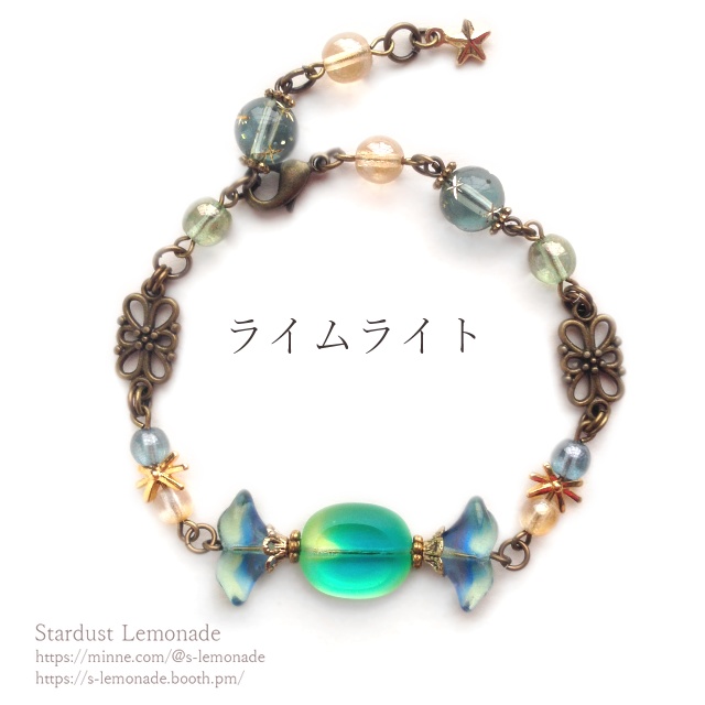 【全3色】燐光キャンディ ウランガラスのブレスレット