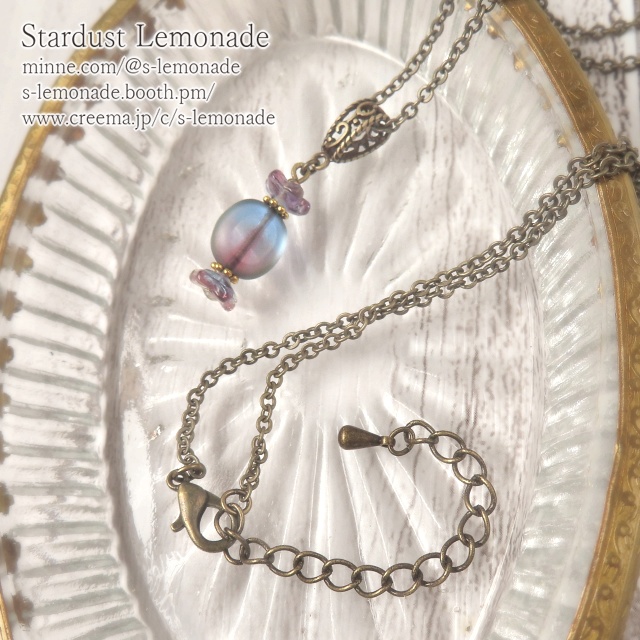 ミニ燐光キャンディ ウランガラスのペンダント