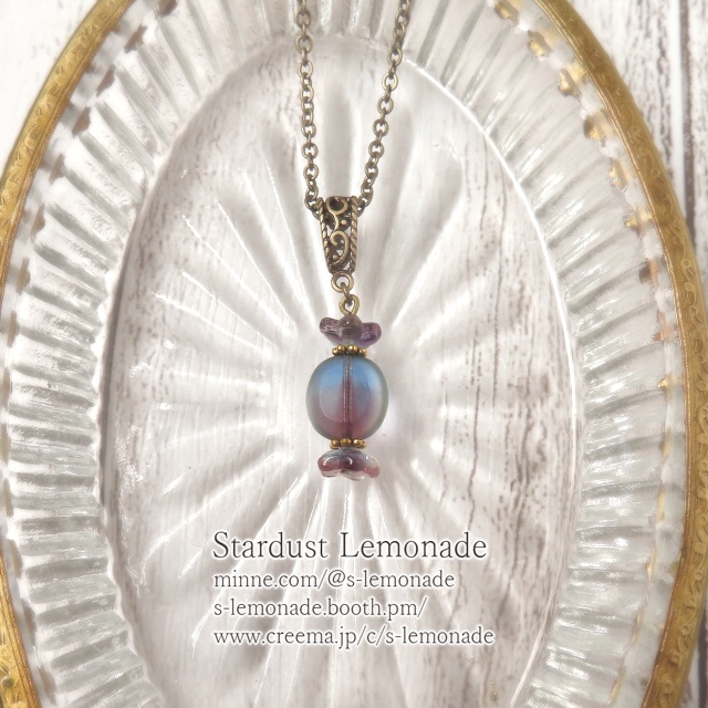 ミニ燐光キャンディ ウランガラスのペンダント