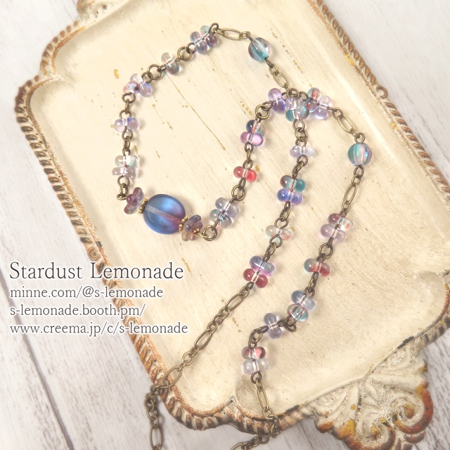 ミニ燐光キャンディ ウランガラスのネックレス