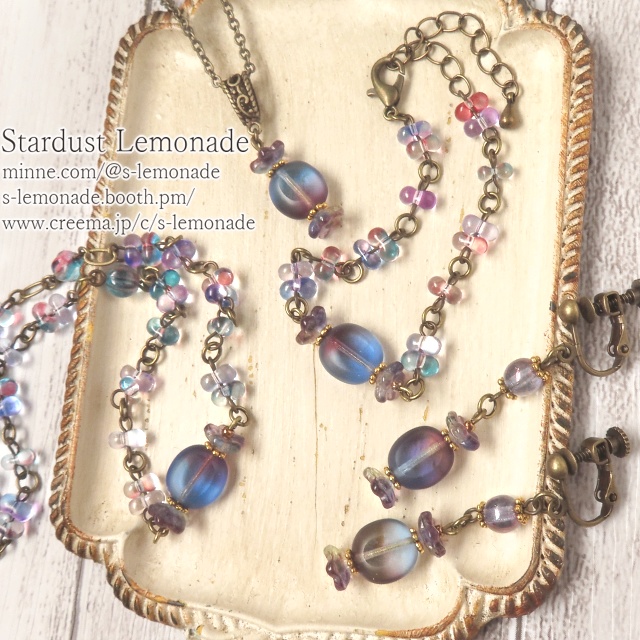 ミニ燐光キャンディ ウランガラスのネックレス