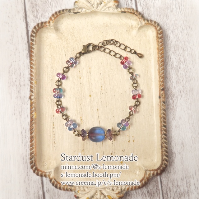 ミニ燐光キャンディ ウランガラスのブレスレット