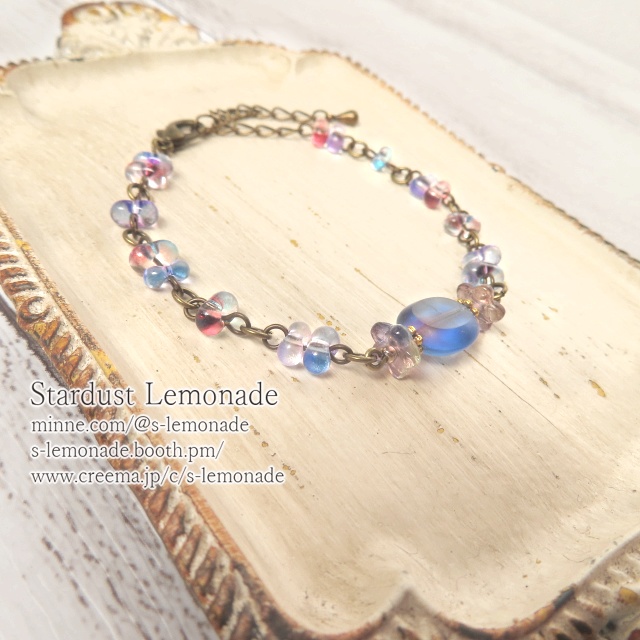 ミニ燐光キャンディ ウランガラスのブレスレット