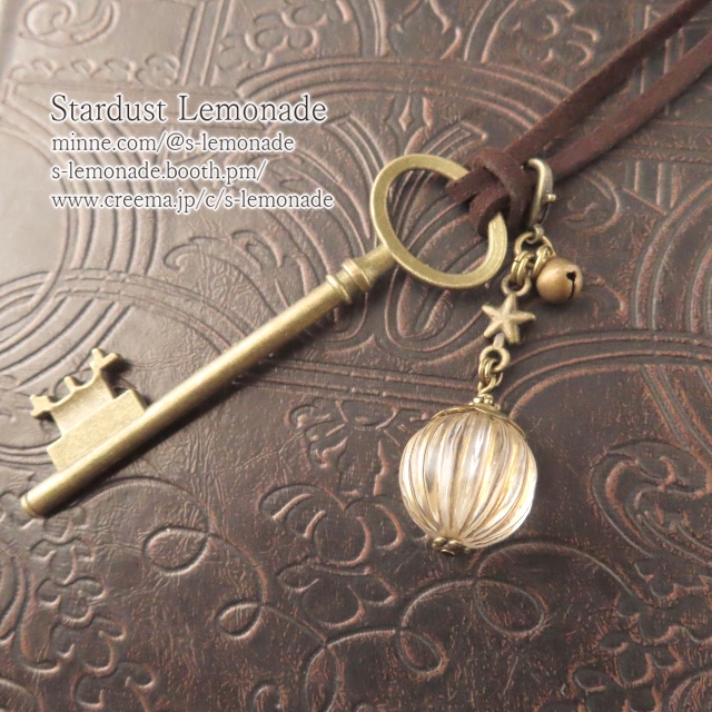 魔法学園寮の鍵 ペンダント+カニカンチャーム