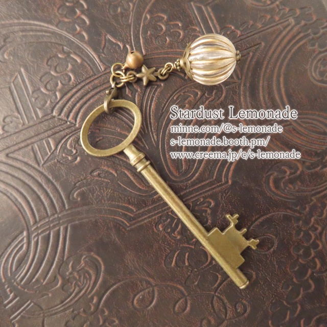 魔法学園寮の鍵 ペンダント+カニカンチャーム