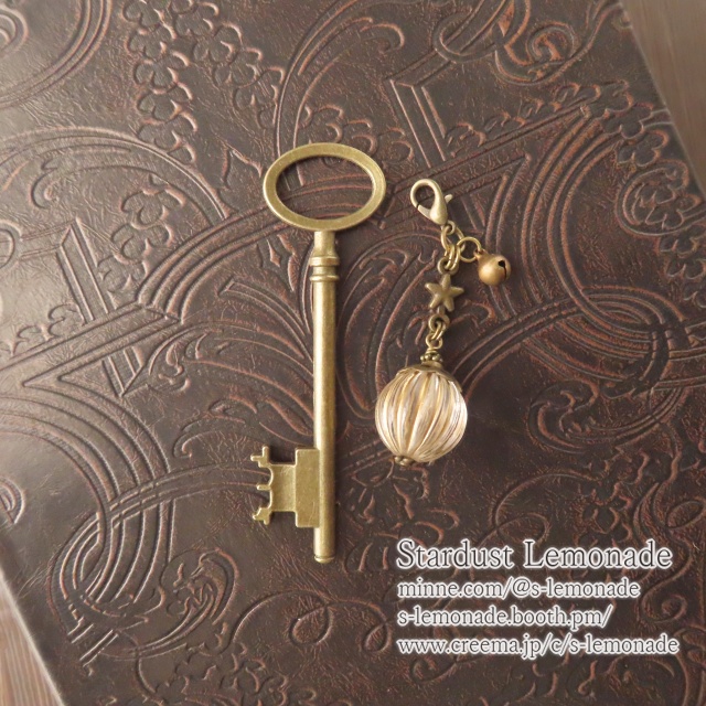 魔法学園寮の鍵 ペンダント+カニカンチャーム