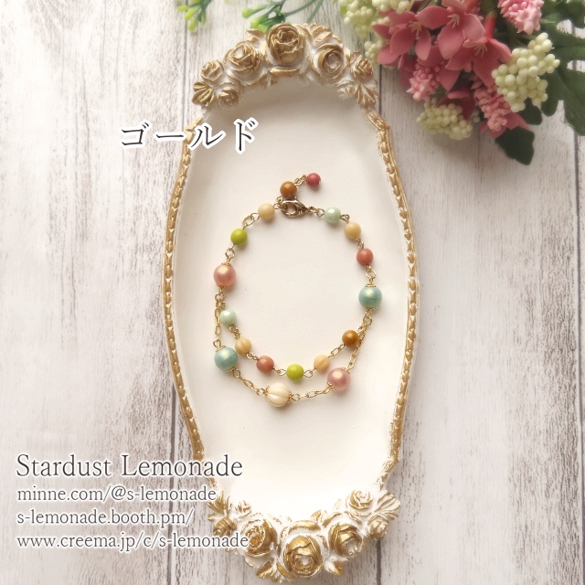 くすみ春色水玉ブレスレット