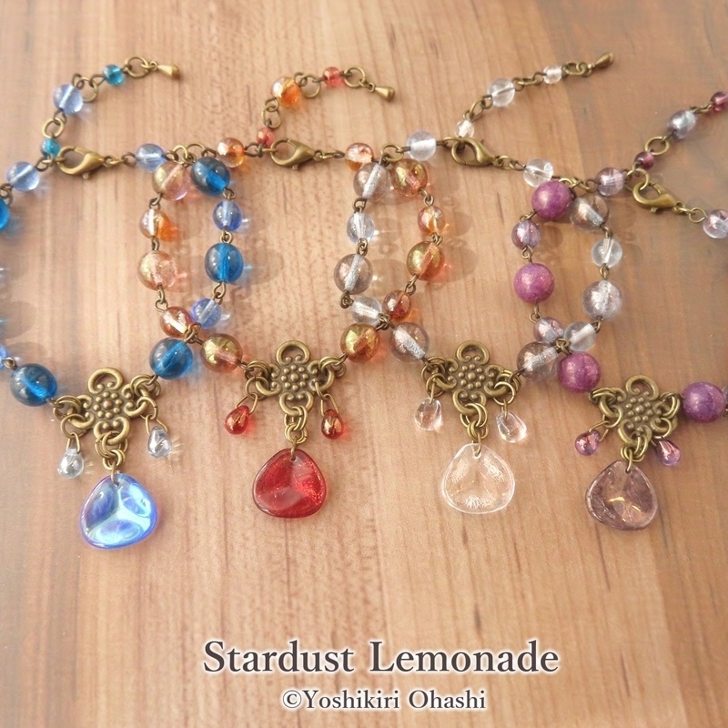 【新色追加】竜鱗のお守り ブレスレット