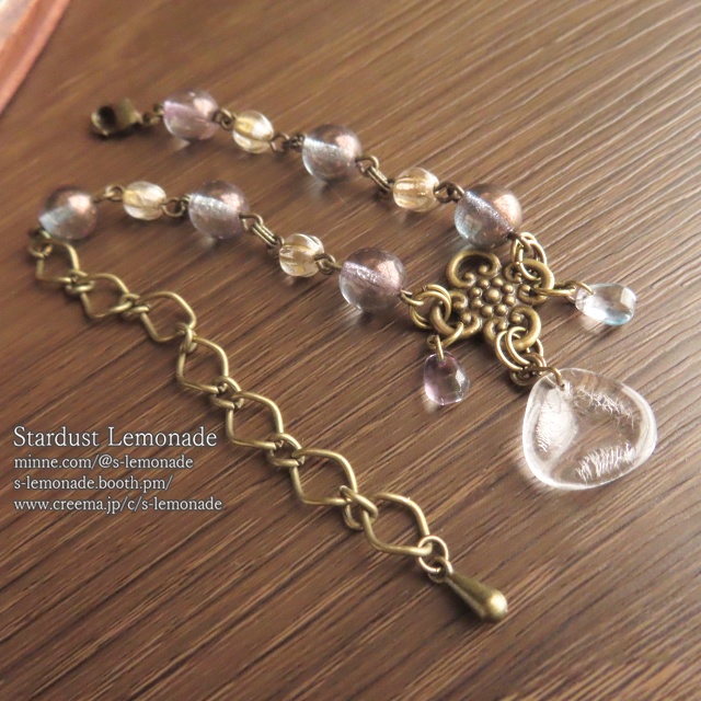 竜鱗のお守り ブレスレット