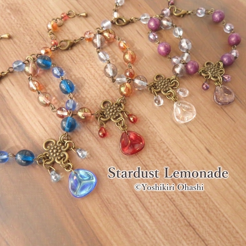 【新色追加】竜鱗のお守り　ブレスレット