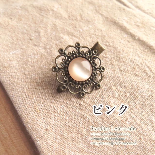 【全5色】エレメントジェムの髪飾り