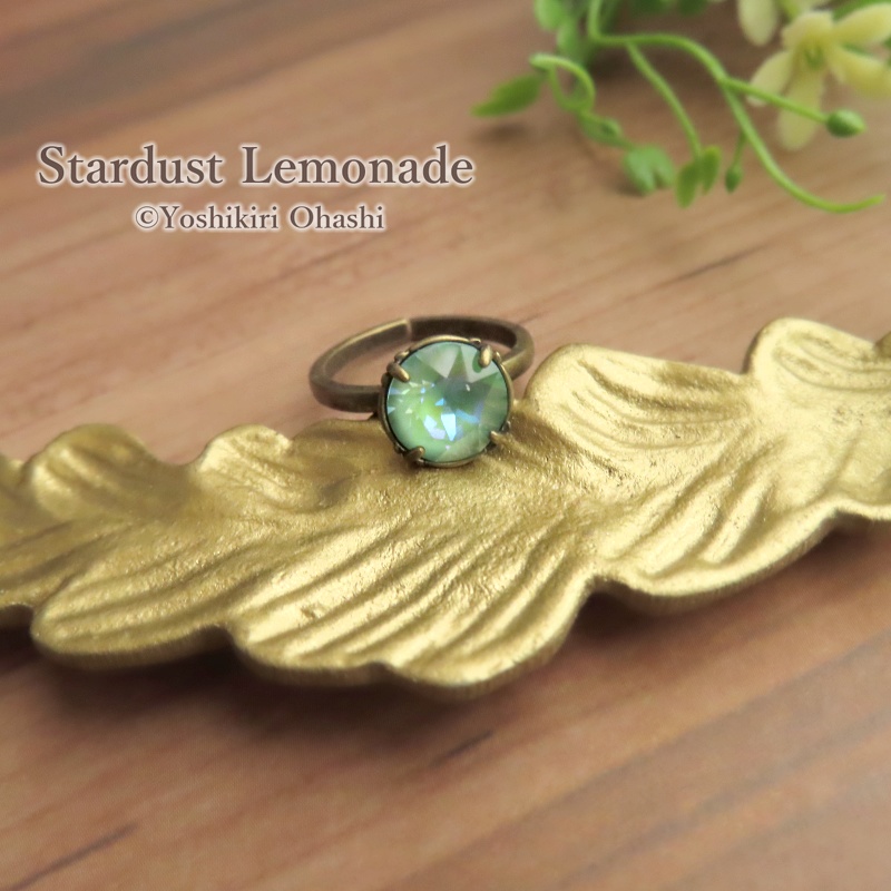 森の魔女の指輪