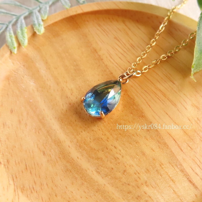 【FANBOX支援感謝プレゼント企画品】サマードロップのペンダント