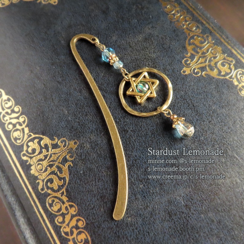 魔法陣のブックマーカー