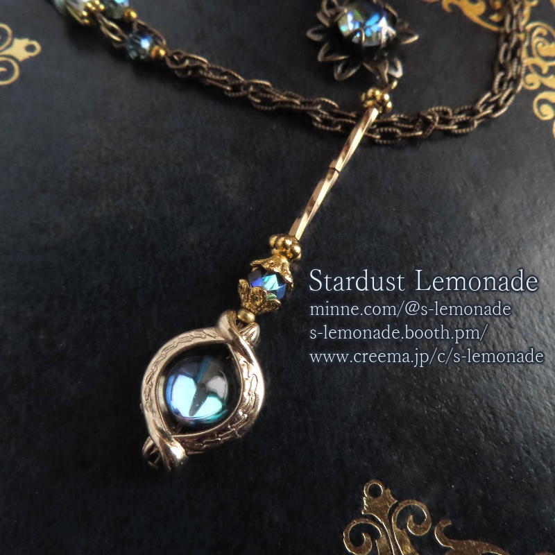 月影の杖ネックレス