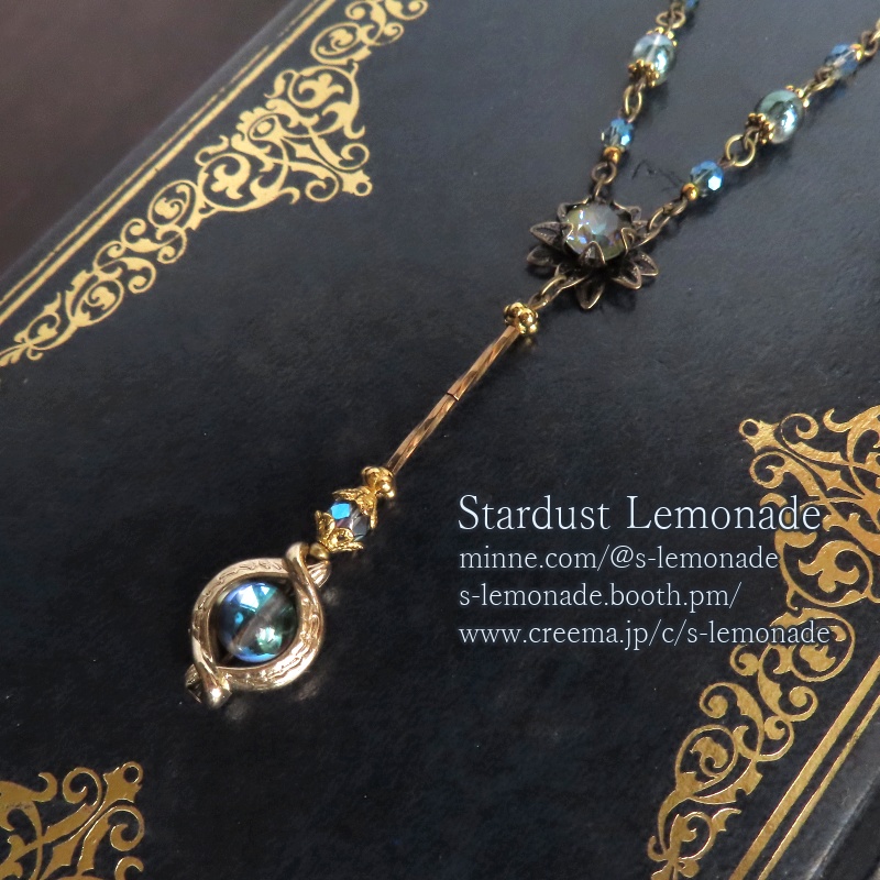 月影の杖ネックレス