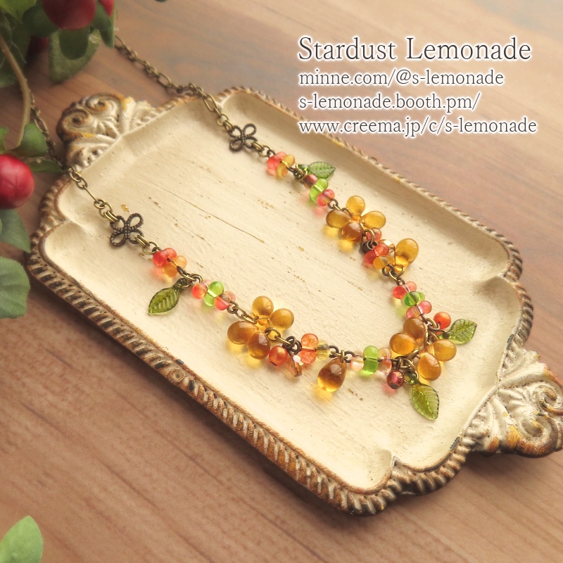 金木犀の庭　ネックレス